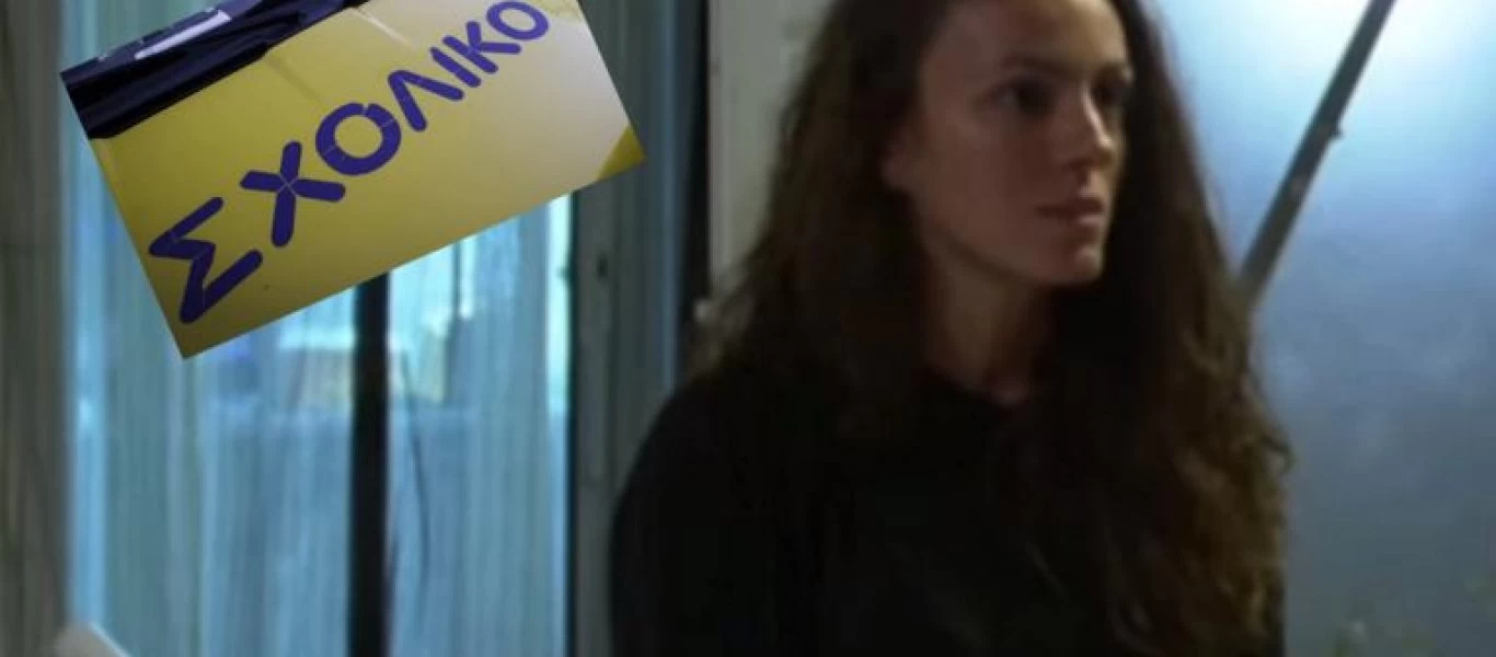 O 3χρονος ανέβασε ζάχαρο από την ταραχή που τον ξέχασαν στο σχολικό - «Δεν επικοινώνησαν μαζί μας από το σχολείο»